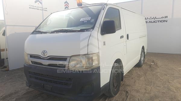 Photo 5 VIN: JTFHX02P8D0077169 - TOYOTA HIACE 