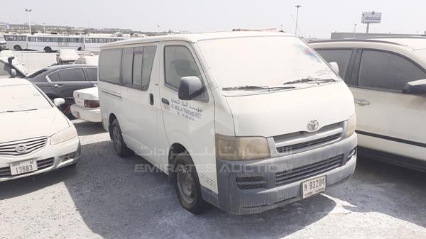 Photo 7 VIN: JTFHX02P975000835 - TOYOTA HIACE 