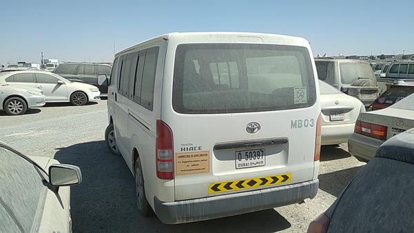 Photo 6 VIN: JTFHX02P980032117 - TOYOTA HIACE 