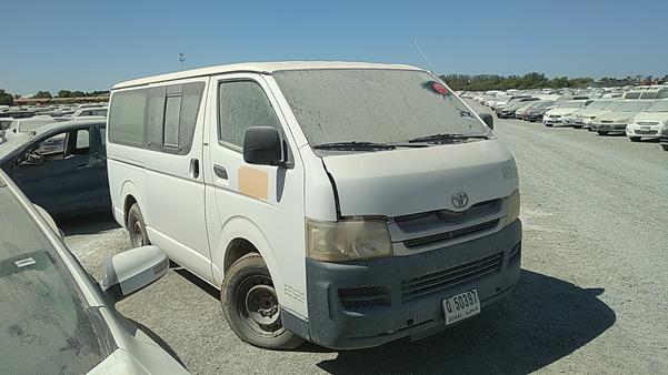 Photo 9 VIN: JTFHX02P980032117 - TOYOTA HIACE 