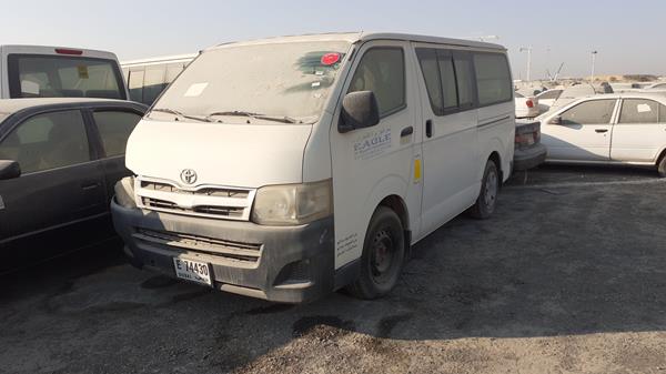 Photo 3 VIN: JTFHX02P9C0065532 - TOYOTA HIACE 