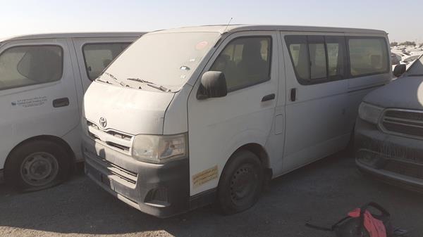 Photo 3 VIN: JTFHX02P9D0074880 - TOYOTA HIACE 