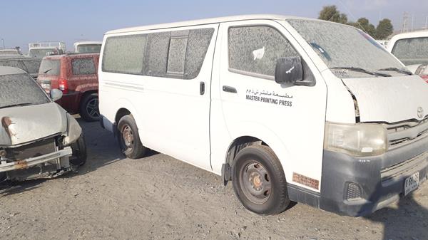 Photo 7 VIN: JTFHX02P9D5002399 - TOYOTA HIACE 