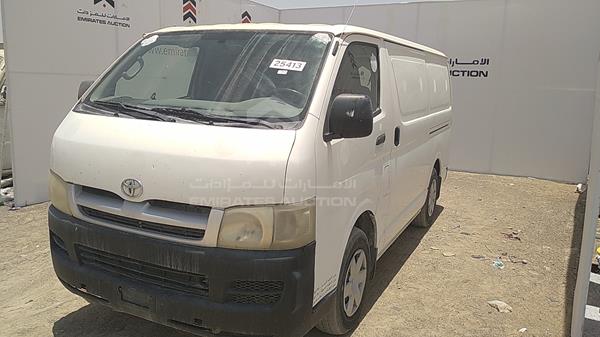 Photo 5 VIN: JTFHX02PI80031446 - TOYOTA HIACE 