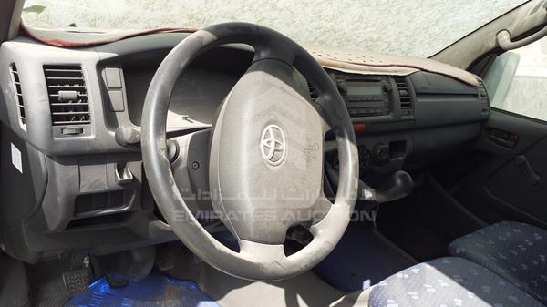 Photo 11 VIN: JTFHX02PXE0084741 - TOYOTA HIACE 