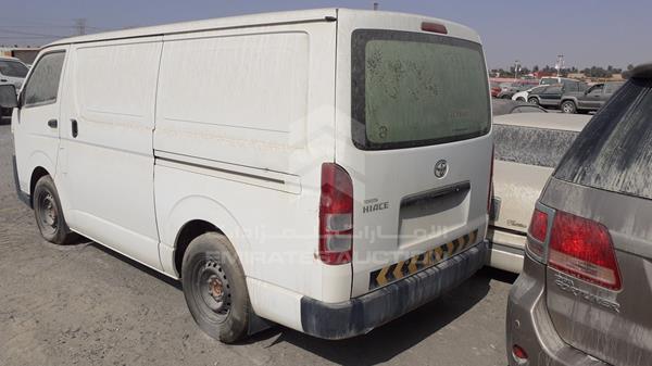 Photo 4 VIN: JTFHX02PXE0084741 - TOYOTA HIACE 