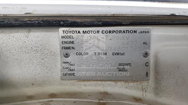 Photo 2 VIN: JTFLJ73JX46017616 - TOYOTA LAND CRUISER 