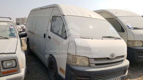 Photo 7 VIN: JTFPX22P090016770 - TOYOTA HIACE 