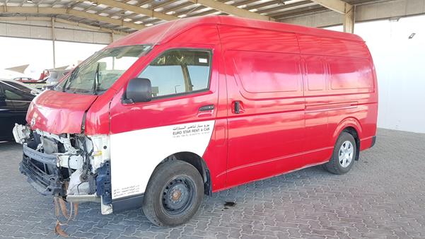 Photo 4 VIN: JTFPX22P1G0067773 - TOYOTA HIACE 