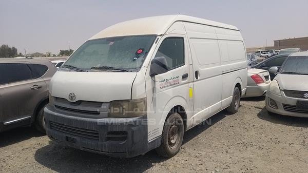 Photo 5 VIN: JTFPX22P4A0018980 - TOYOTA HIACE 