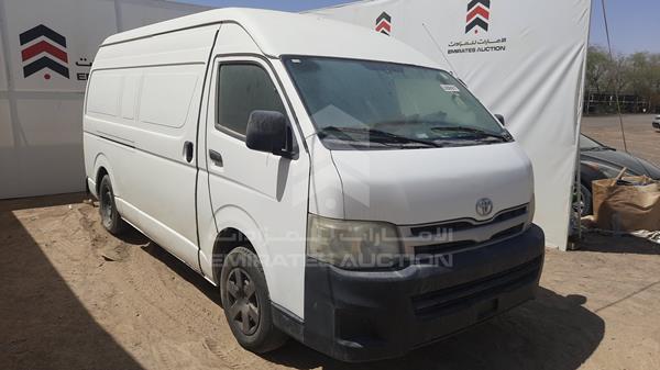 Photo 7 VIN: JTFPX22P4D0036724 - TOYOTA HIACE 