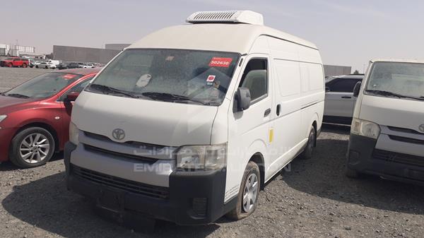 Photo 5 VIN: JTFPX22P4E0051287 - TOYOTA HIACE 