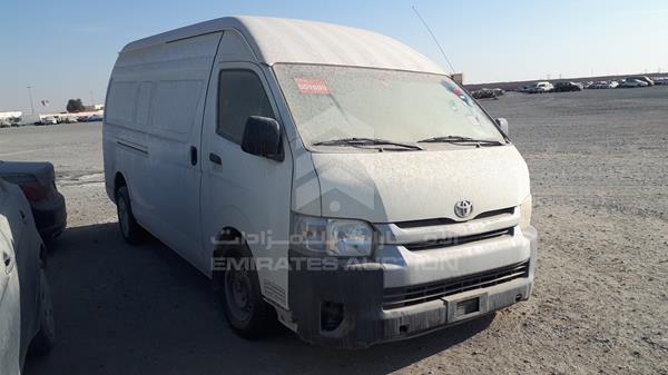 Photo 8 VIN: JTFPX22P4G0063801 - TOYOTA HIACE 