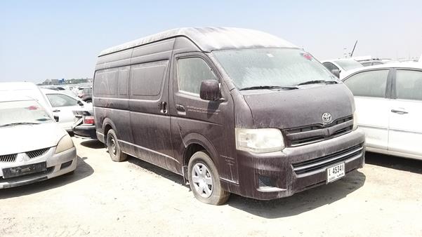 Photo 7 VIN: JTFPX22P6D0036580 - TOYOTA HIACE 