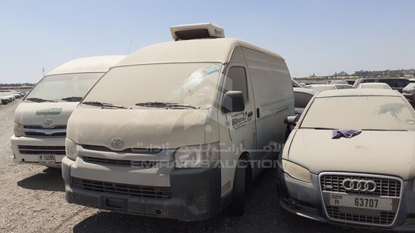 Photo 3 VIN: JTFPX22P9E0050586 - TOYOTA HIACE 