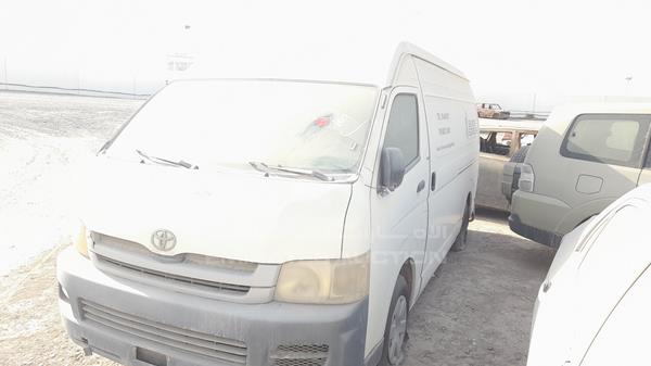 Photo 3 VIN: JTFPX22PX80010411 - TOYOTA HIACE 