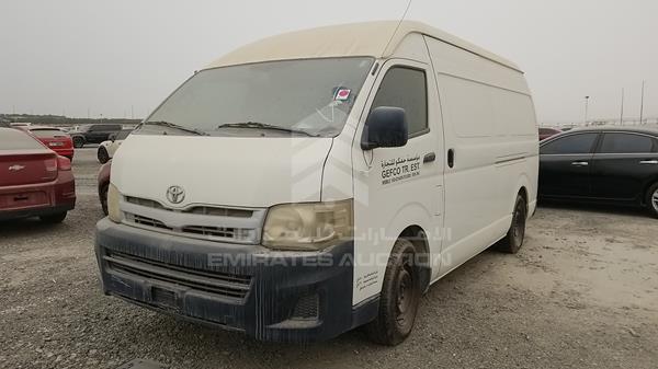 Photo 5 VIN: JTFPX22PXB0022601 - TOYOTA HIACE 