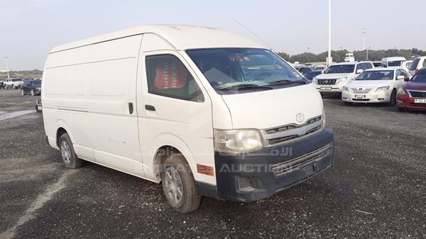 Photo 7 VIN: JTFPX22PXB0029581 - TOYOTA HIACE 