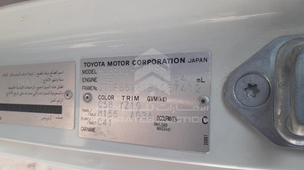 Photo 3 VIN: JTGFB5181E1067412 - TOYOTA COASTER 