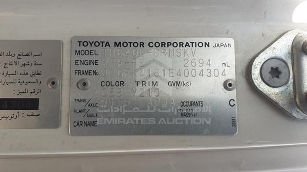 Photo 2 VIN: JTGFK4181E4004304 - TOYOTA COASTER 