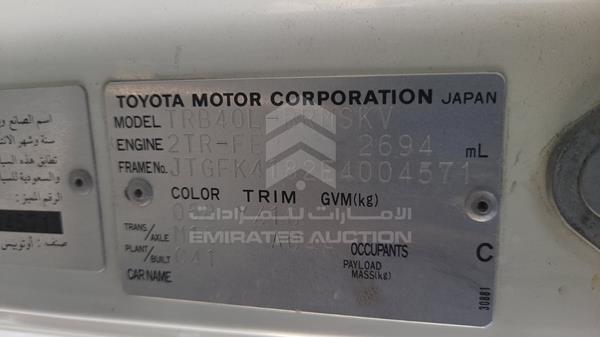 Photo 3 VIN: JTGFK4182E4004571 - TOYOTA COASTER 