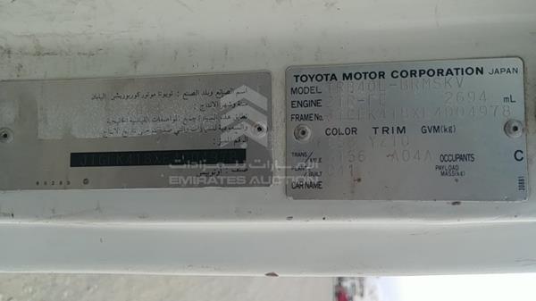 Photo 2 VIN: JTGFK418XE4004978 - TOYOTA COASTER 