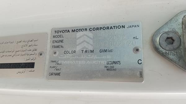 Photo 3 VIN: JTGFK518094002720 - TOYOTA COASTER 