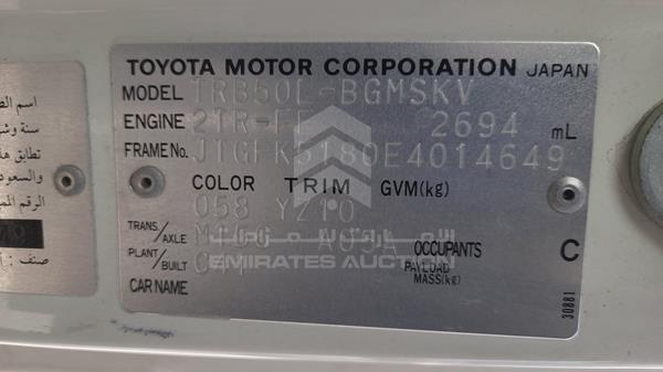 Photo 2 VIN: JTGFK5180E4014649 - TOYOTA COASTER 