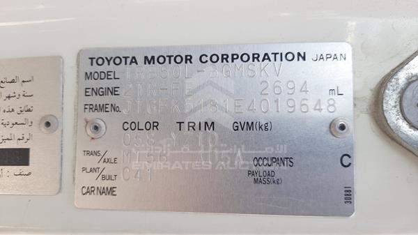 Photo 2 VIN: JTGFK5181E4019648 - TOYOTA COASTER 