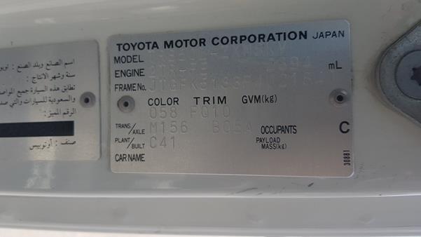 Photo 2 VIN: JTGFK5183F4021841 - TOYOTA COASTER 