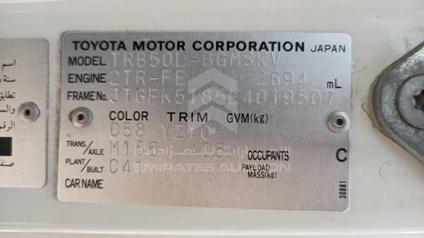 Photo 1 VIN: JTGFK5185E4019507 - TOYOTA COASTER 