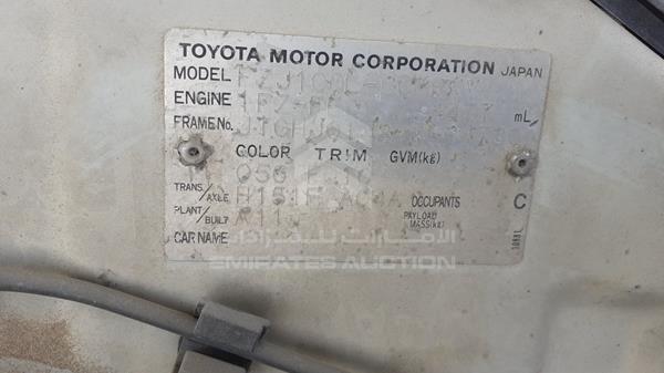 Photo 2 VIN: JTGHJ01J243004730 - TOYOTA LAND CRUISER 