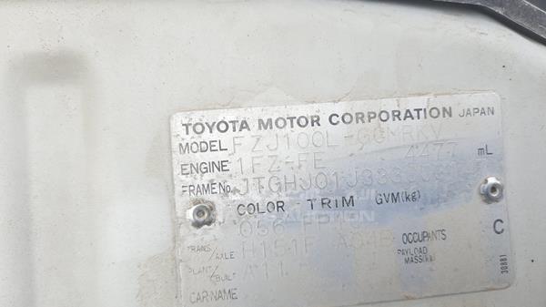 Photo 1 VIN: JTGHJ01J333003147 - TOYOTA LAND CRUISER 