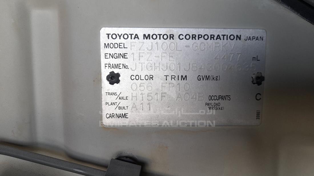 Photo 3 VIN: JTGHJ01J843004635 - TOYOTA LAND 