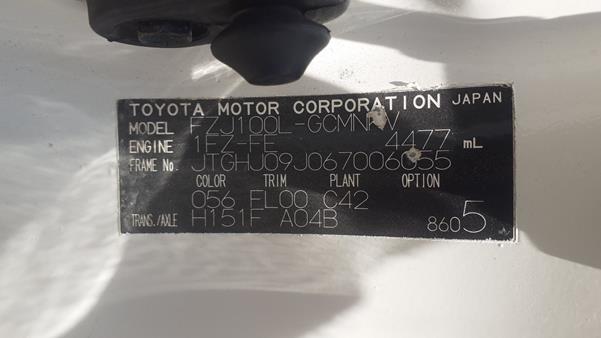 Photo 3 VIN: JTGHJ09J067006055 - TOYOTA LAND CRUISER 