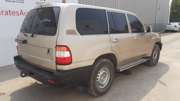 Photo 7 VIN: JTGHJ09J667006108 - TOYOTA LAND CRUISER 