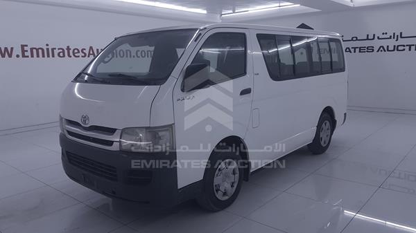 Photo 4 VIN: JTGJS02PX80012664 - TOYOTA HIACE 