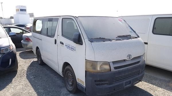 Photo 7 VIN: JTGJX02P060002983 - TOYOTA HIACE 