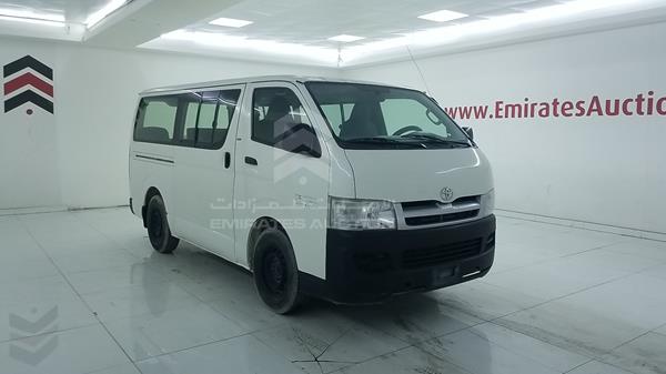 Photo 7 VIN: JTGJX02P065003022 - TOYOTA HIACE 