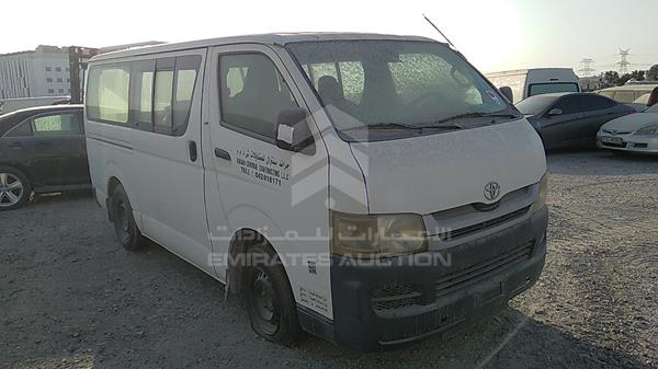 Photo 8 VIN: JTGJX02P090021487 - TOYOTA HIACE 