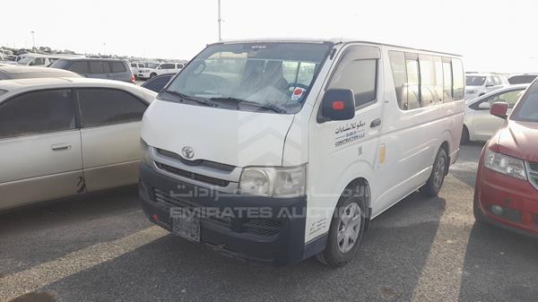 Photo 4 VIN: JTGJX02P0A0028797 - TOYOTA HIACE 