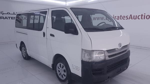 Photo 8 VIN: JTGJX02P195011375 - TOYOTA HIACE 