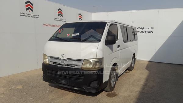 Photo 5 VIN: JTGJX02P1D0047833 - TOYOTA HIACE 