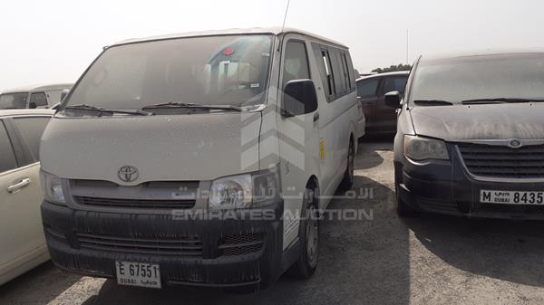 Photo 5 VIN: JTGJX02P270009127 - TOYOTA HIACE 