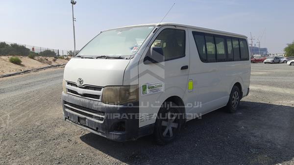 Photo 4 VIN: JTGJX02P2C5025275 - TOYOTA HIACE 