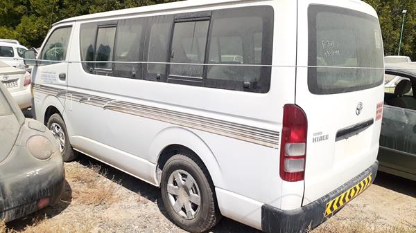 Photo 4 VIN: JTGJX02P460005627 - TOYOTA HIACE 