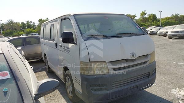 Photo 10 VIN: JTGJX02P495010155 - TOYOTA HIACE 