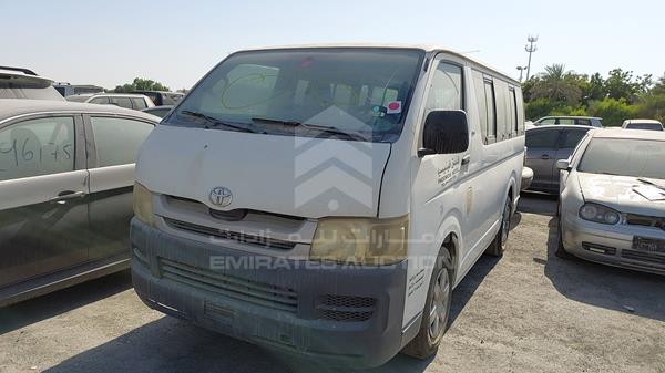 Photo 6 VIN: JTGJX02P495010155 - TOYOTA HIACE 