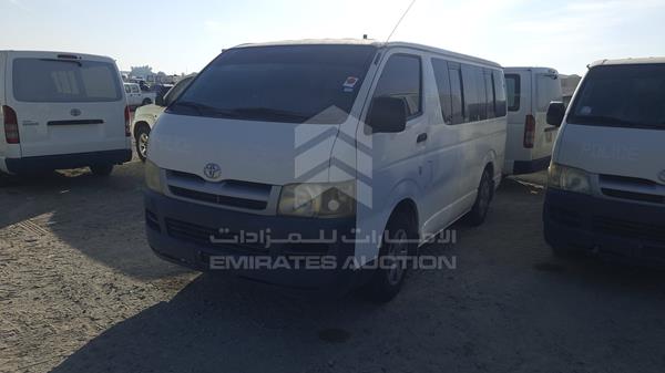 Photo 5 VIN: JTGJX02P555000874 - TOYOTA HIACE 