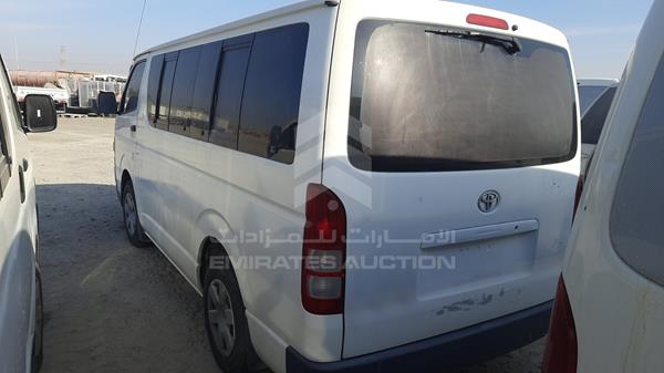 Photo 7 VIN: JTGJX02P555000874 - TOYOTA HIACE 